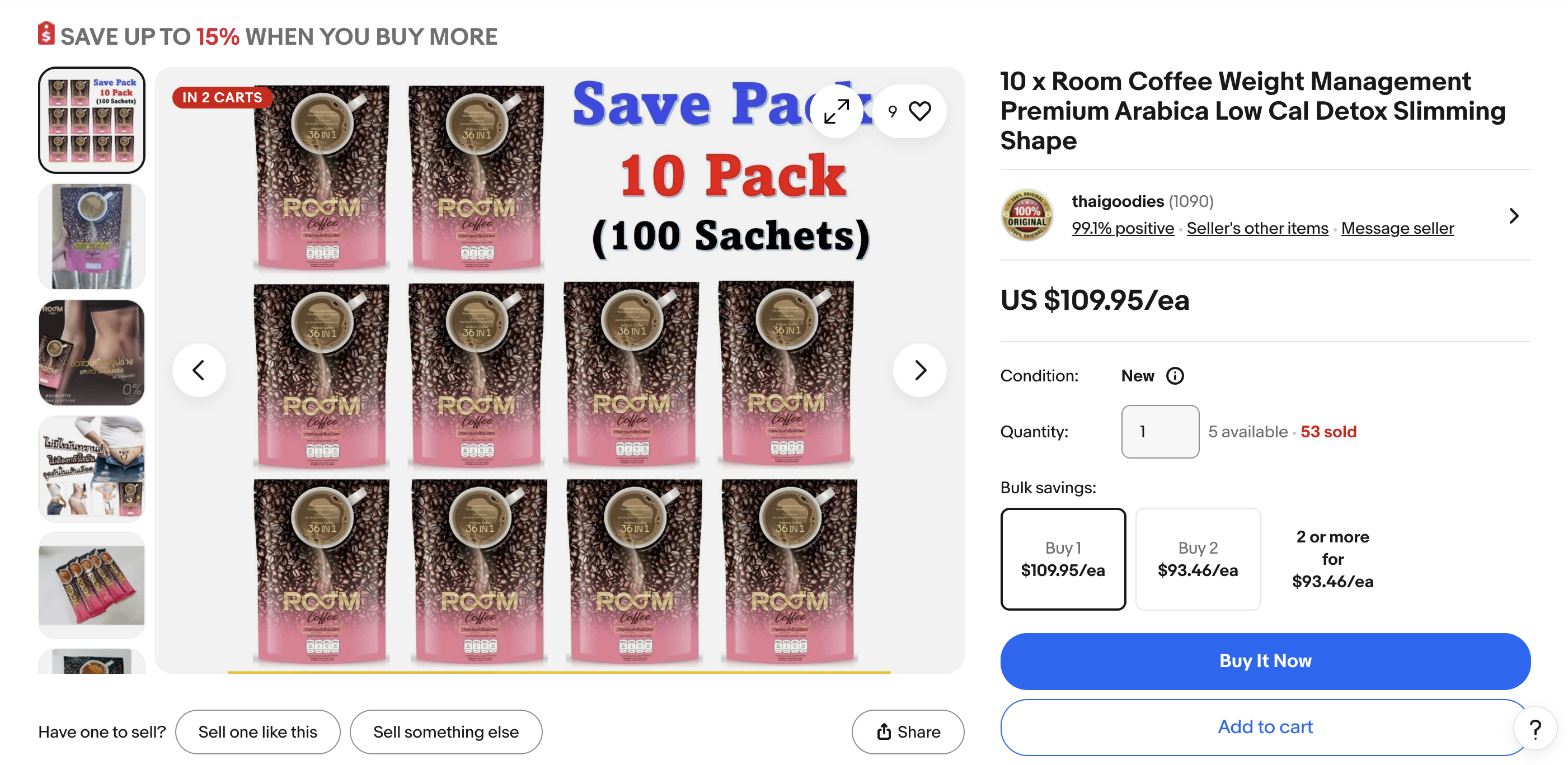 jual kopi di ebay functional .png