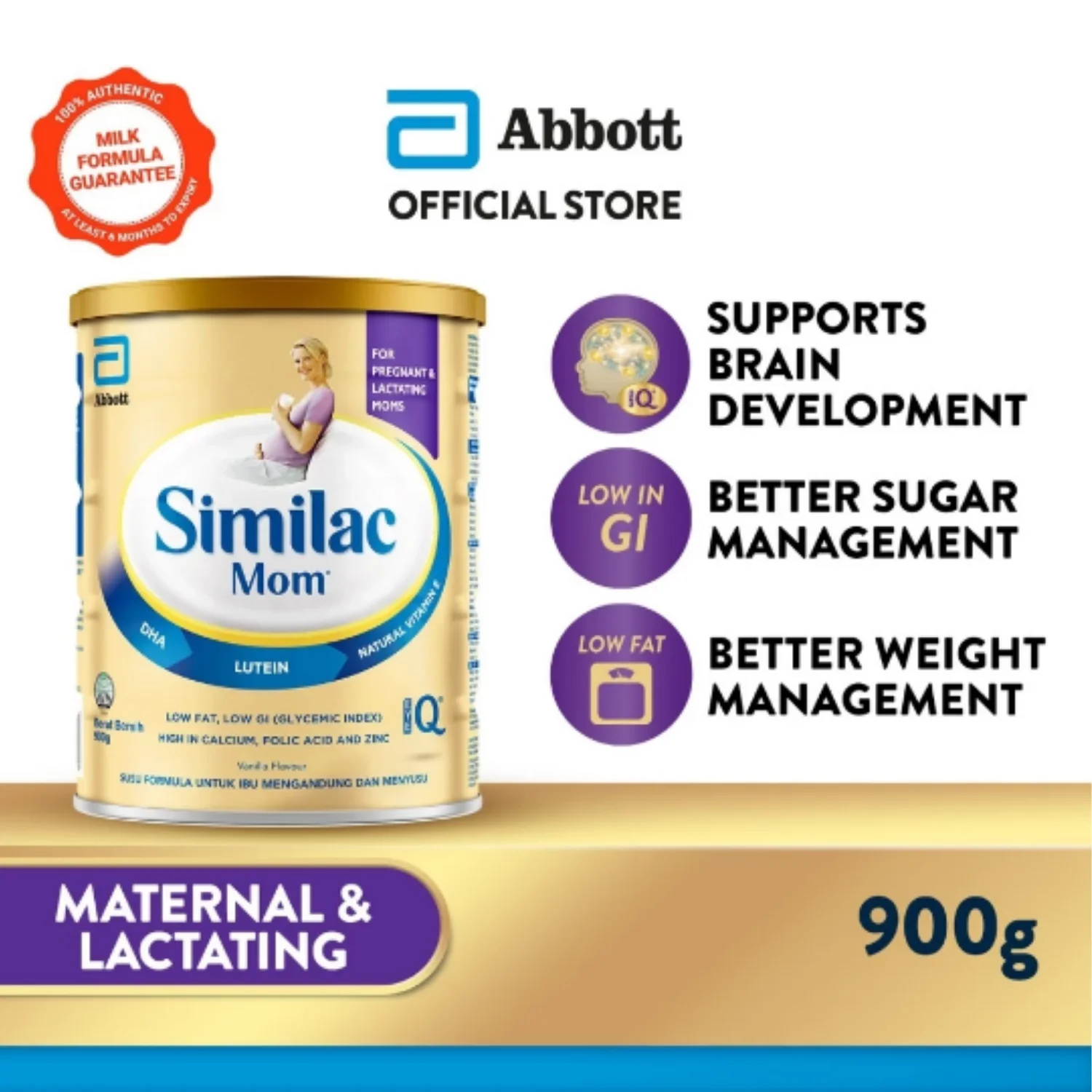 Store Banner