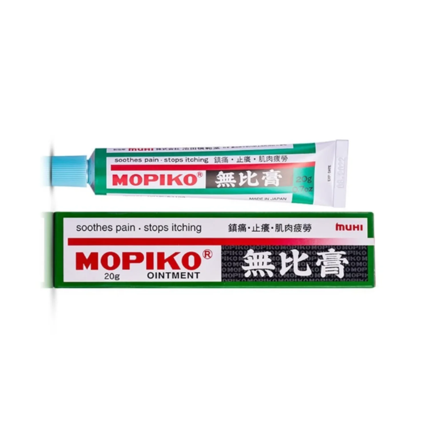 Store Banner